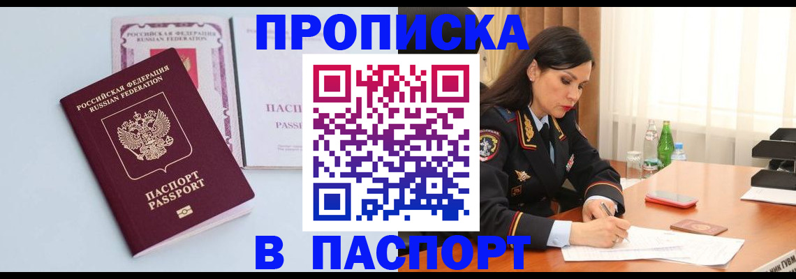форма 3 в Камбарке